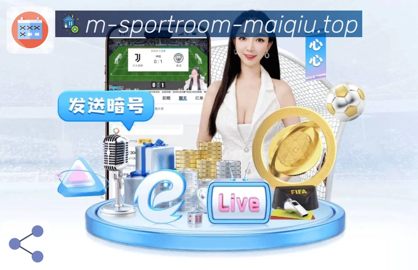 数据统计
